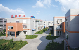 公司簡(jiǎn)介